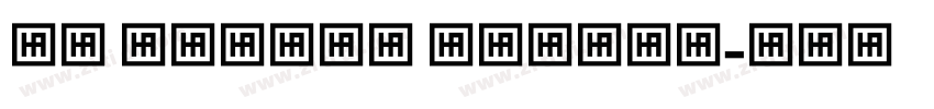 HS Alnada Medium字体转换